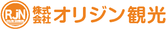 オリジン観光｜熊本県の観光バス 熊本 県北 玉名 天水 大型 中型 小型
